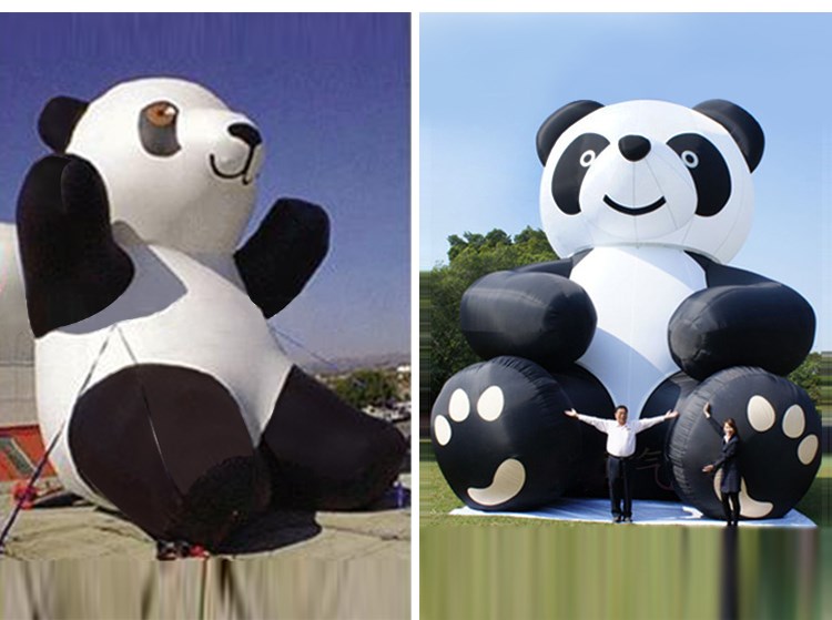 四平国宝熊猫